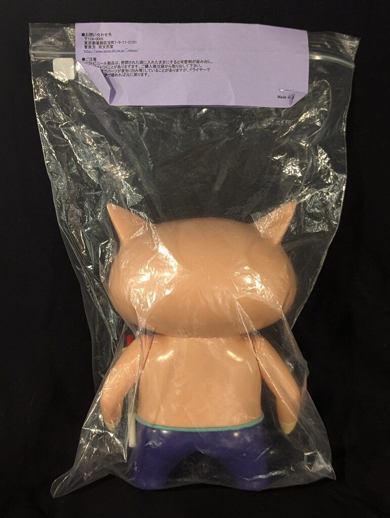WF2025冬