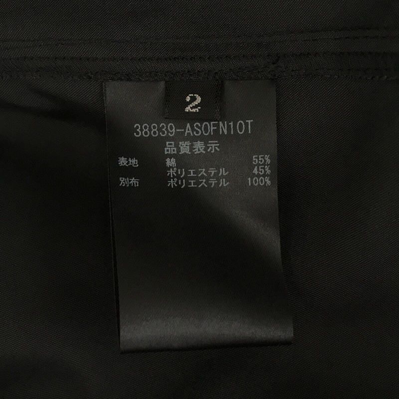 美品】 ADEAM / アディアム | レイヤード デザイン ミリタリー