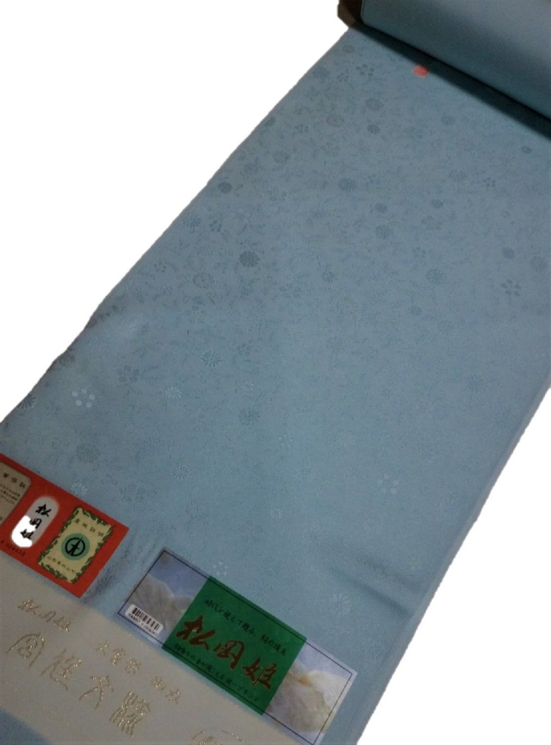 【TAMA屋】全て正絹 全て村山大島紬 まとめ売り10点TM2409 TAMA屋】全て正絹 全て村山大島紬 まとめ売り10点TM2409 楽天市場