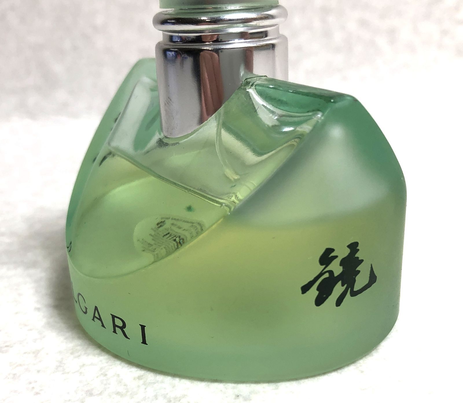 D1037 BVLGARI ブルガリ オパフメ エクストレーム オーデコロン 香水