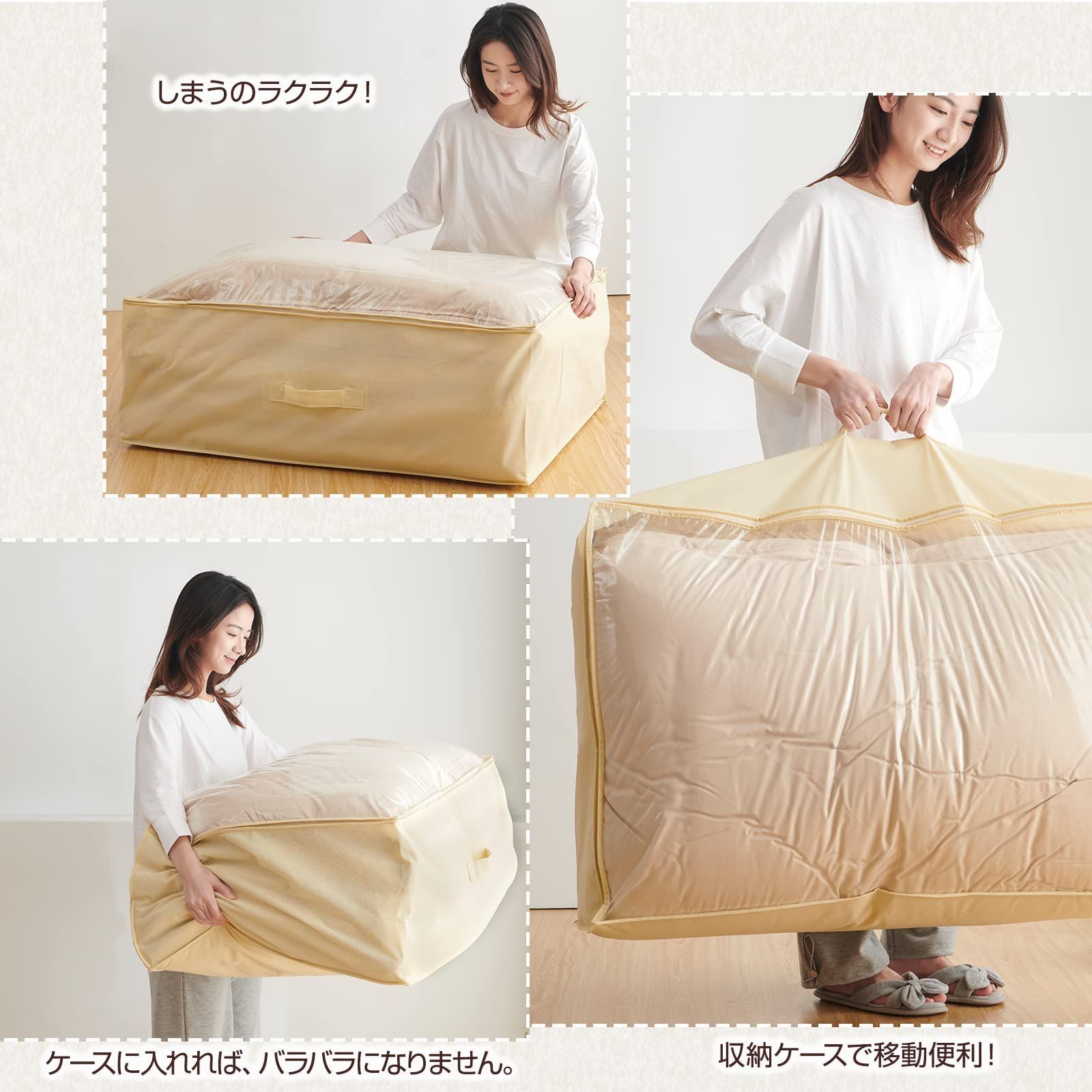 ホコリ出にくい 柔らかい