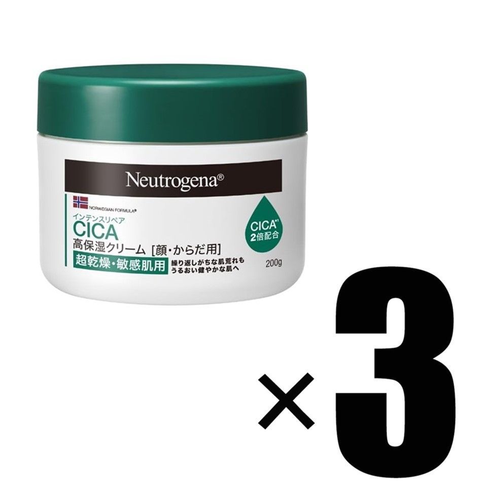 ニュートロジーナ インテンスリペア CICA 高保湿クリーム 顔 体
