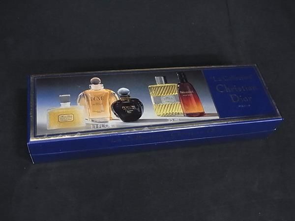 TiffanyDior香水まとめ売り TIFFANY&Co. シアー オードトワレ 50ml】使いかけの香水も