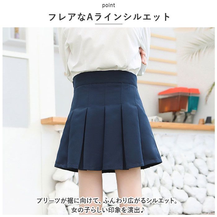 ネイビー プリーツスカート 未使用タグ付き ☆ ネイビー ☆ 160cm ☆ ミニプリーツスカート pmyminiskirt06