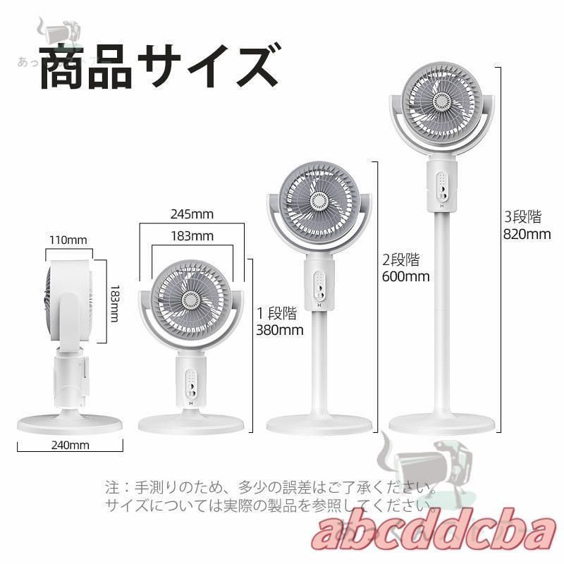 おしゃれ リモコン付き