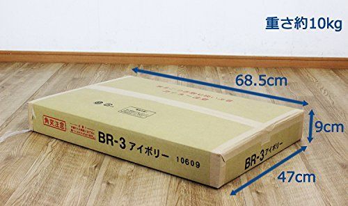 トイレ収納ラック おしゃれでシンプル