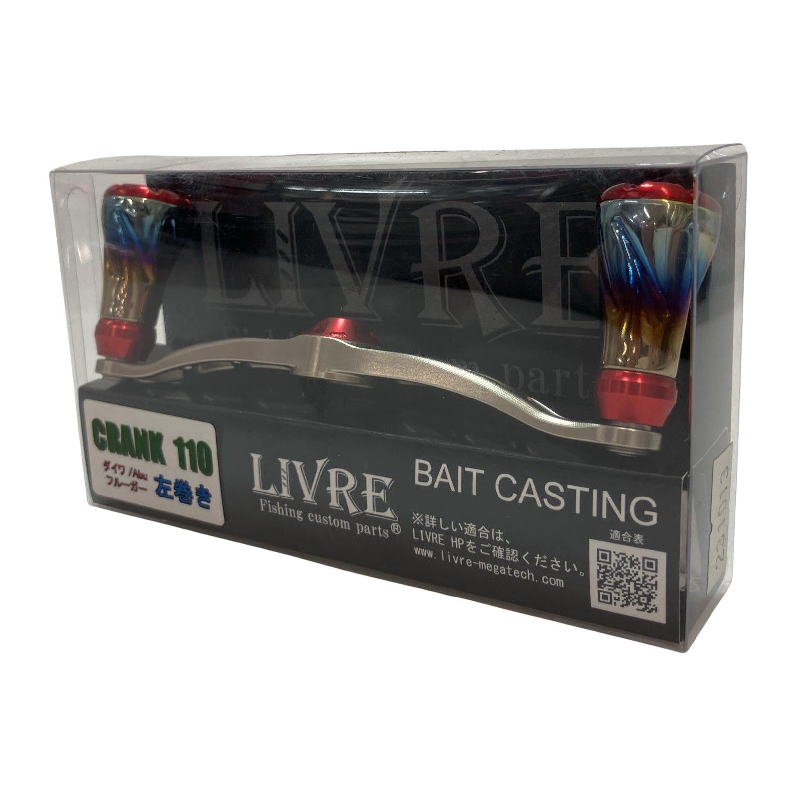 LIVRE リール用ハンドル FullComp CRANK 110(クランク) ダイワ 左巻用 (チタンP+ゴールドG) LIVRE リール用ハンドル FullComp CRANK 110(クランク) ダイワ