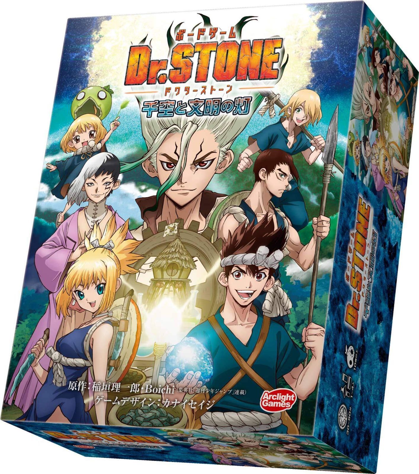 【在庫セール】ボードゲーム ボードゲーム 10才以上向け) 30-90分 (1-4人用 千空と文明の灯 Dr.STONE アークライト