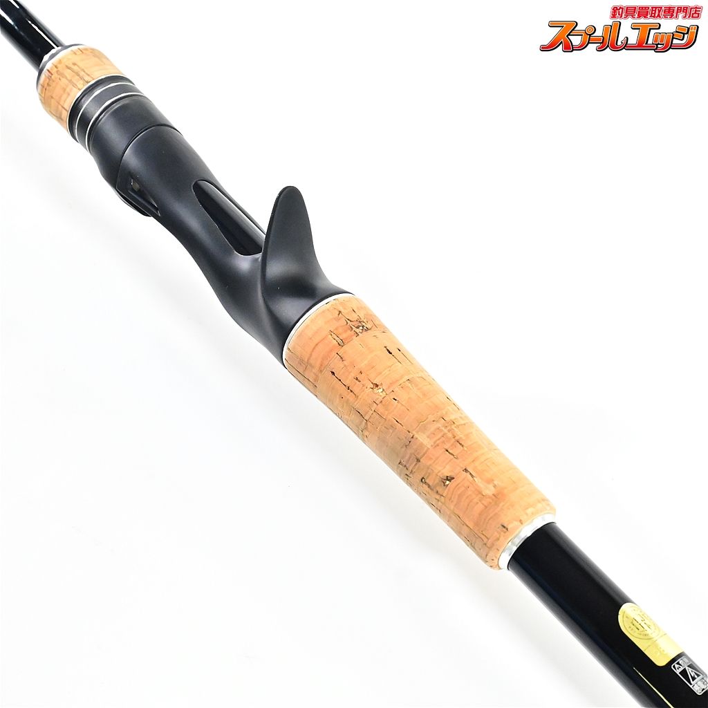 【シマノ】 17エクスプライド 1610M-2 SHIMANO EXPRIDE バス
