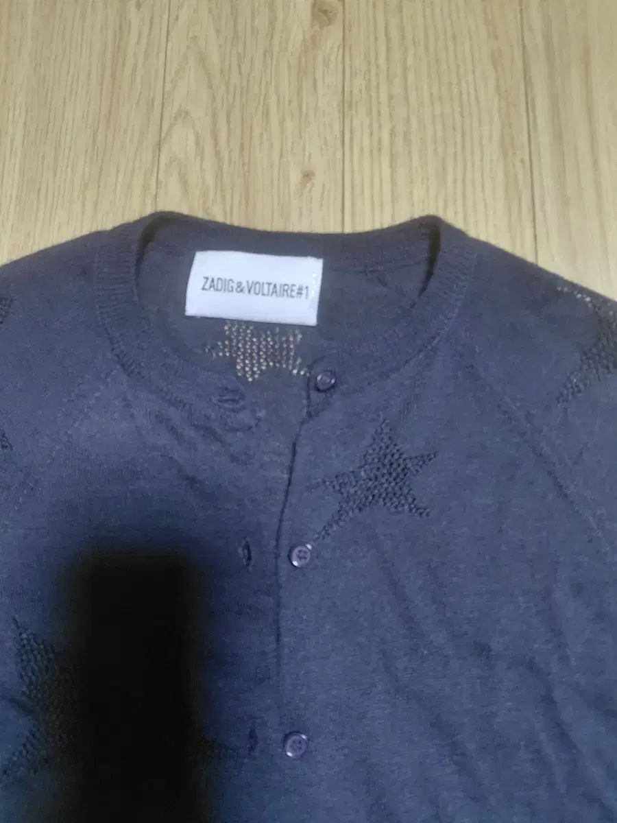 ZADIG - VOLTAIRE ニット星柄カーディガンS