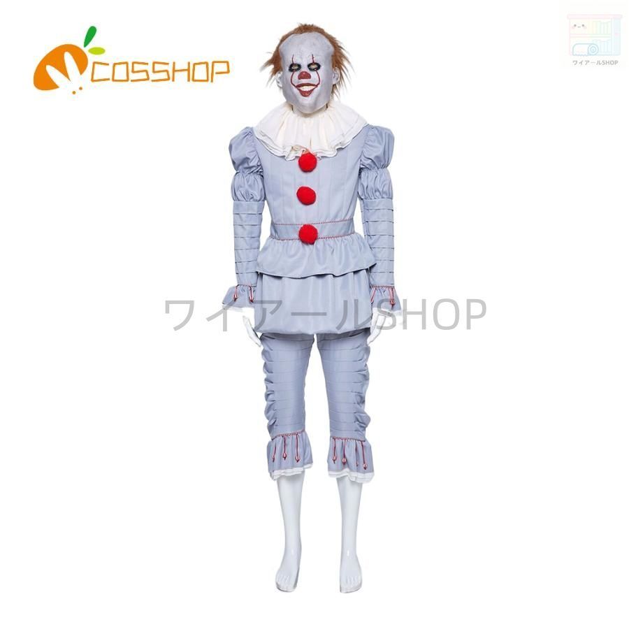 Pennywise イット IT ピエロ ペニーワイズ コスプレ パーティー ハロウィン コスプレ ワンピース コスチューム