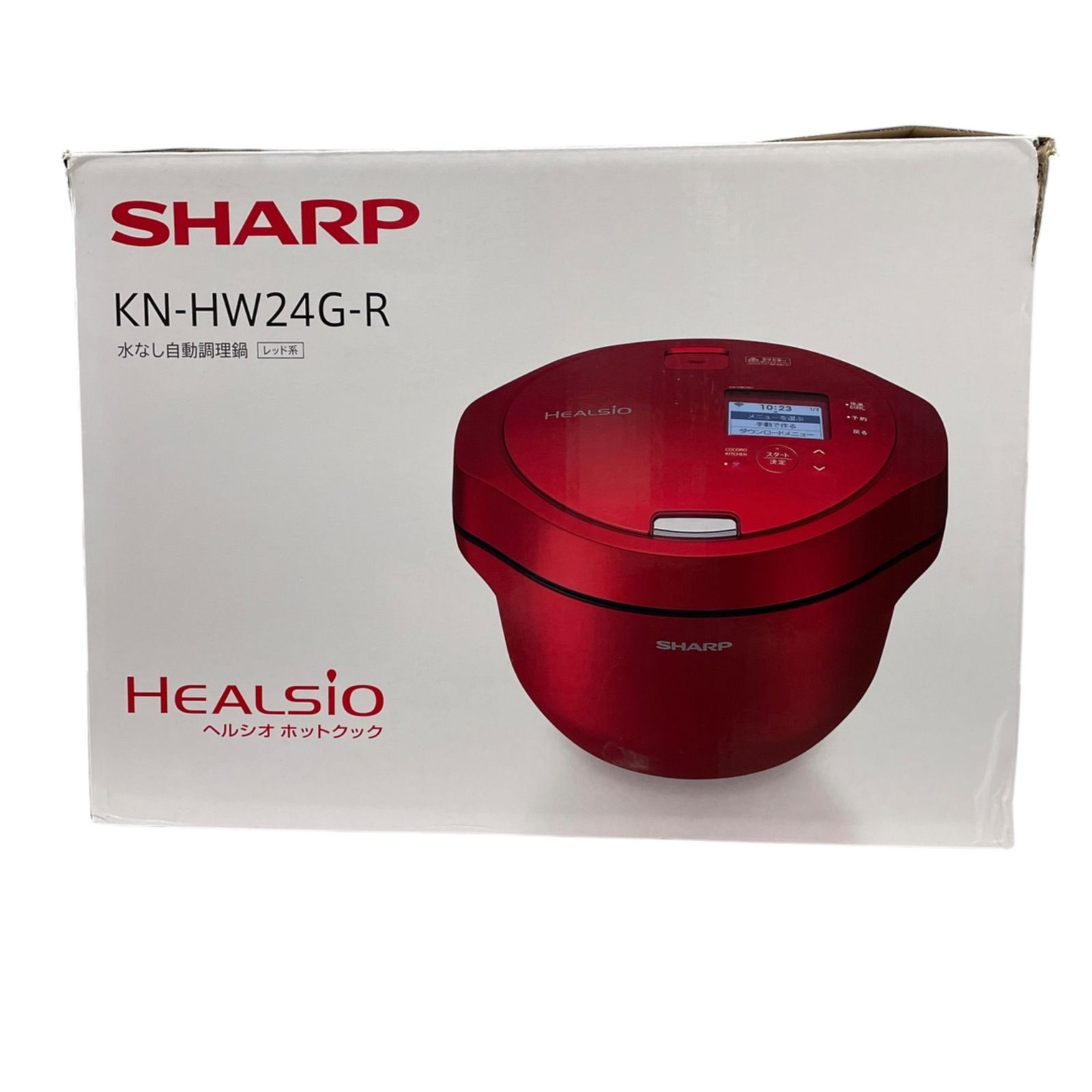 SHARP HEALSIO 電気圧力鍋 レッド KN-HW24F ヘルシオホットクック KN