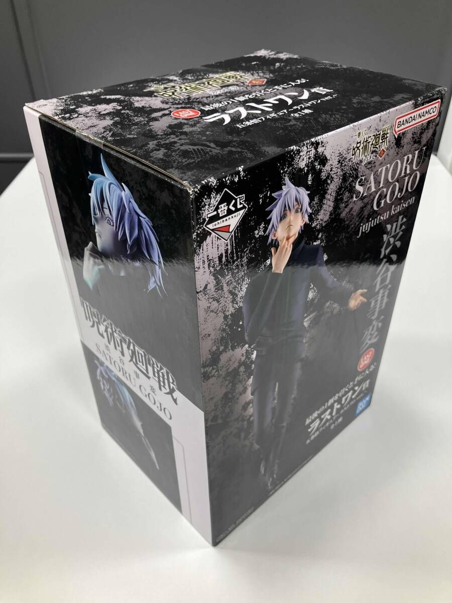 ボクノ聖書　九条ジョー　コウテイ　新品未開封　レ・ヴァン ラストワン賞 五条悟 ~ラストワンver.~ 一番くじ 呪術廻戦