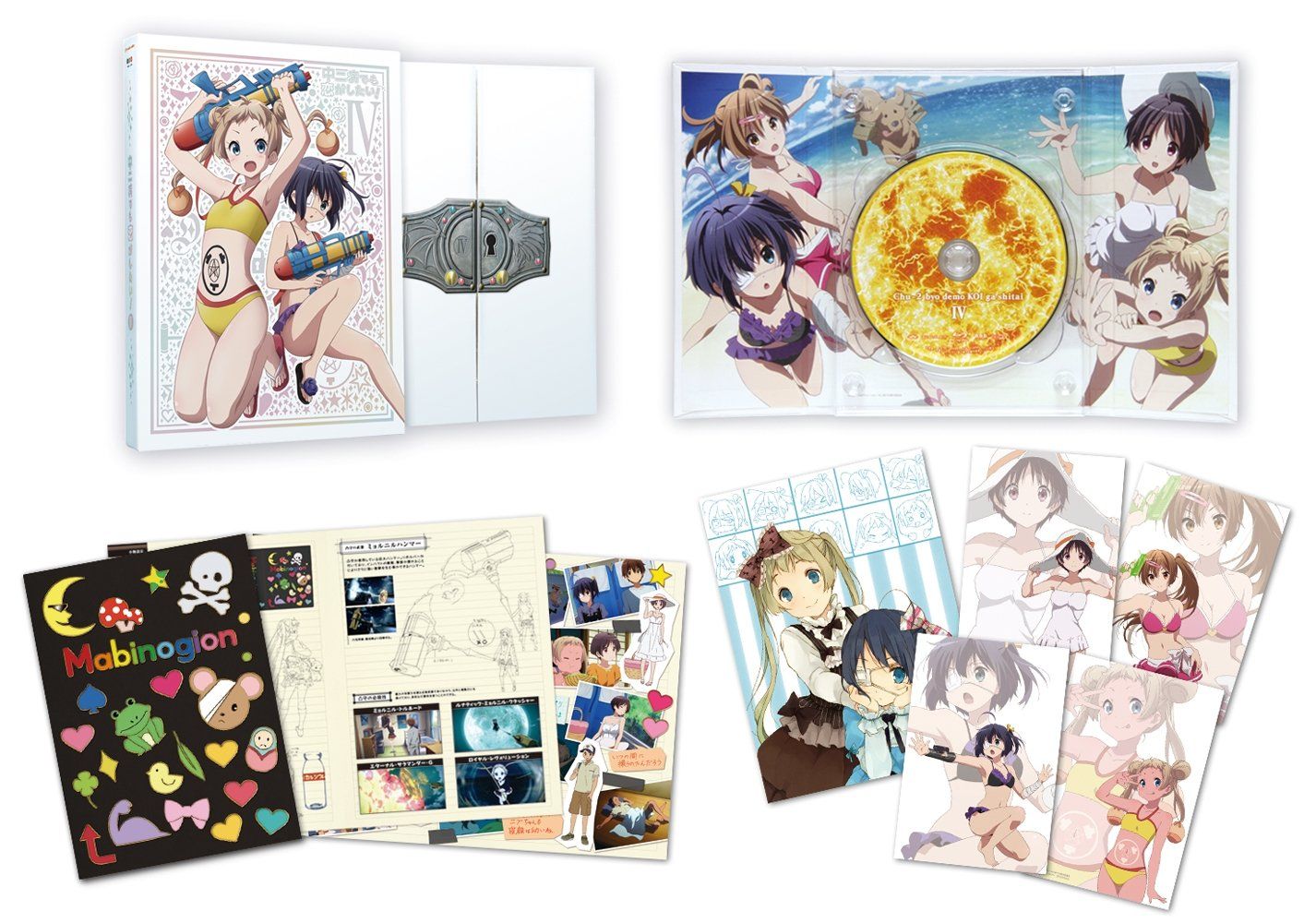 中二病でも恋がしたい! 戀 (4) [DVD] 9n2op2j Amazon.co.jp: 中二病でも恋がしたい! (4) [DVD] : 福山潤, 内田