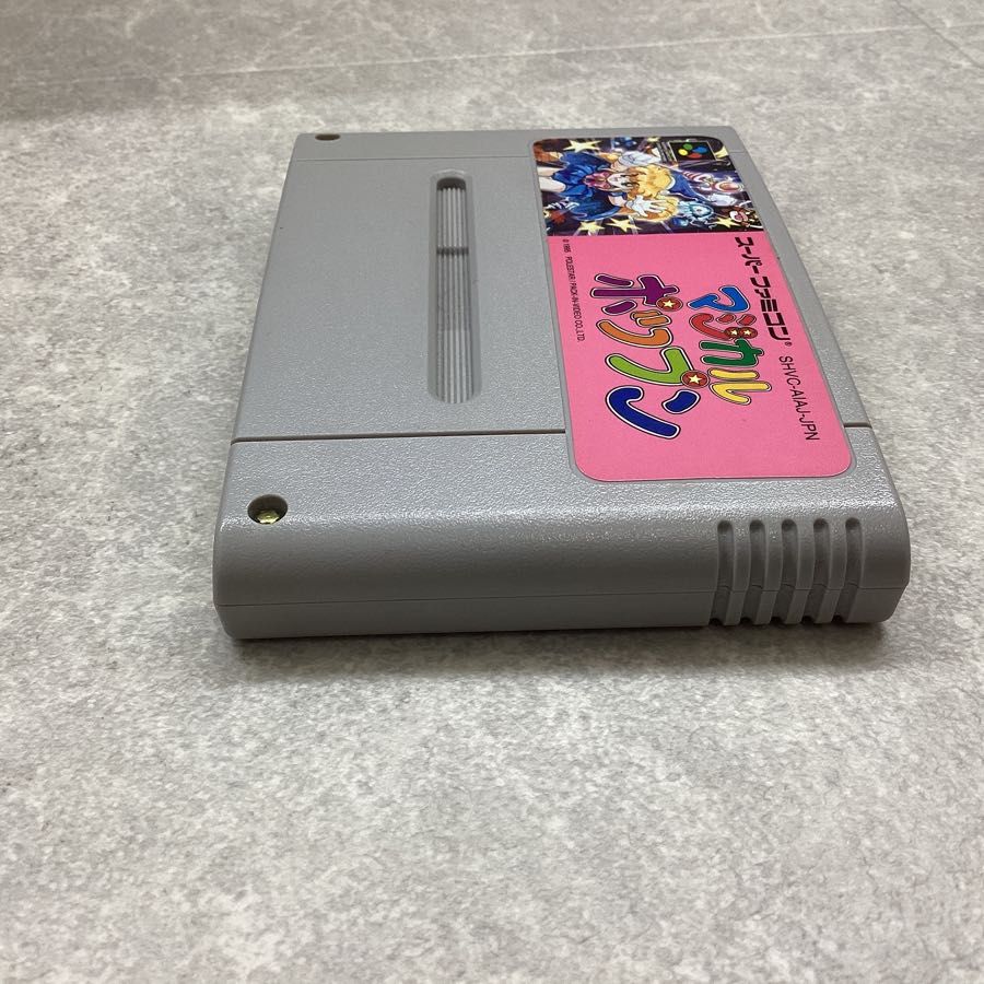 マジカルポップン】 スーパーファミコン SFC ソフト ☆正規品☆ 激レア