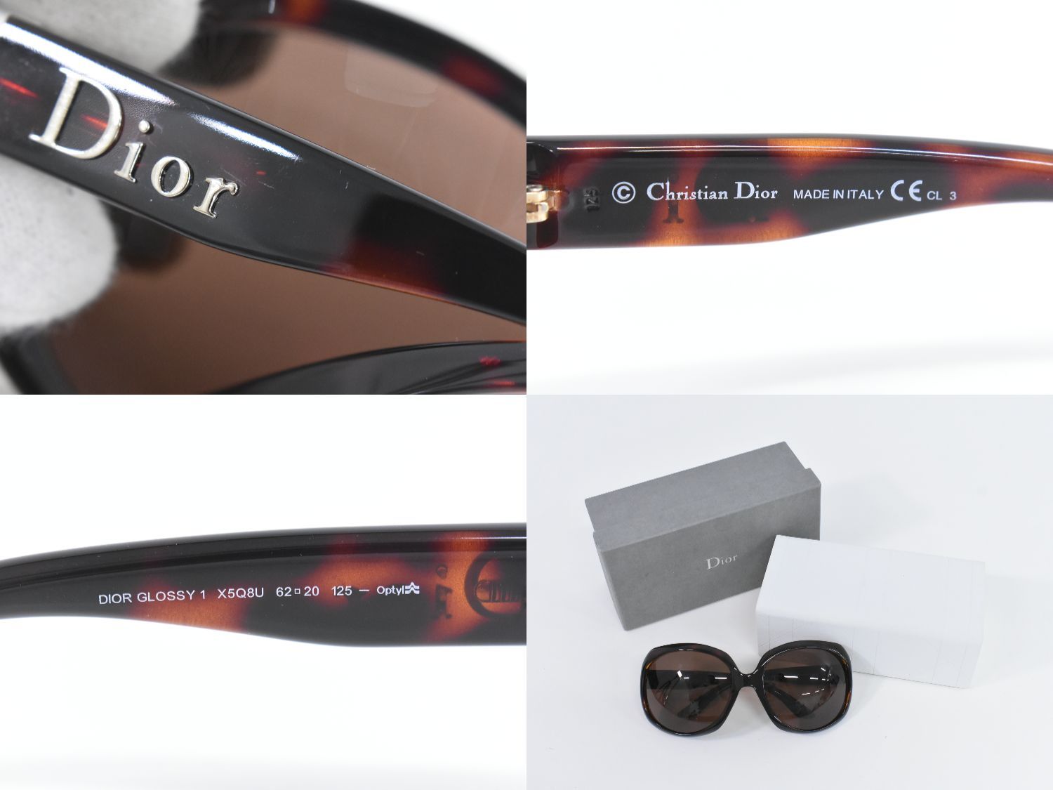 本物 クリスチャンディオール Christian Dior ロゴ べっ甲柄