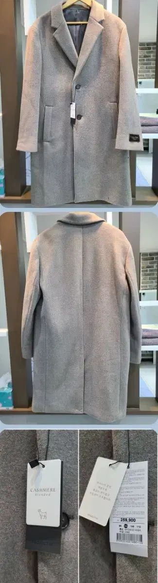 カシミア コート 100 新品