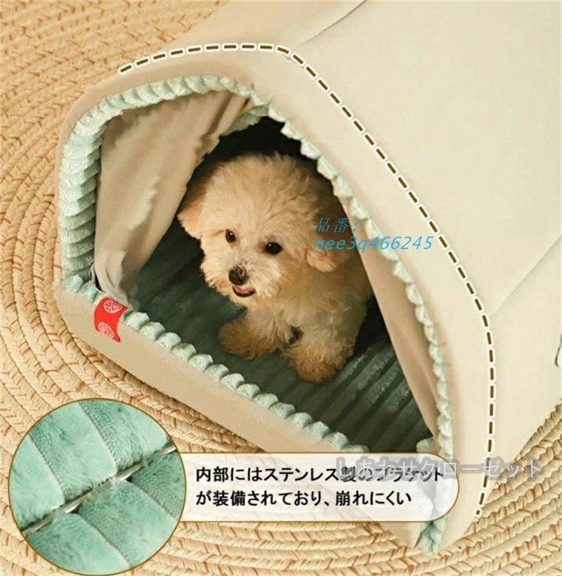 洗える