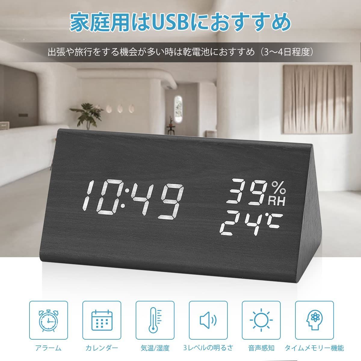 グッドイナフ goodenough 時計 ハードコア