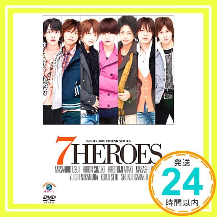 BOYFRIEND （BF）　CD DVD 写真集まとめ売り D-BOYS BOY FRIEND series vol.7 7HEROES 中村優一/五十嵐隼士