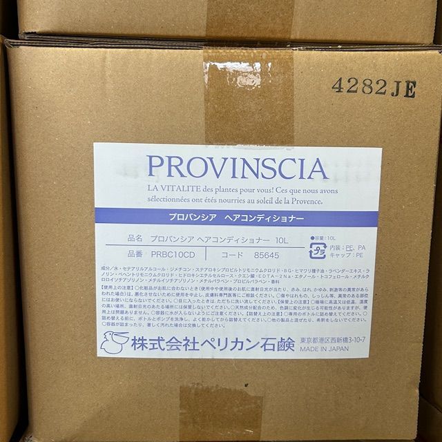 プロバンシア ヘアコンディショナー １０L 詰め替え用