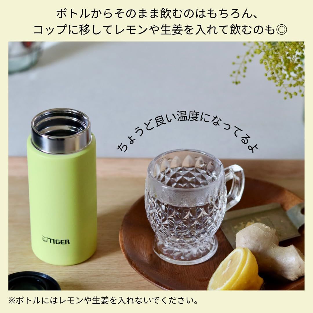 200ml スクリューステンレス水筒