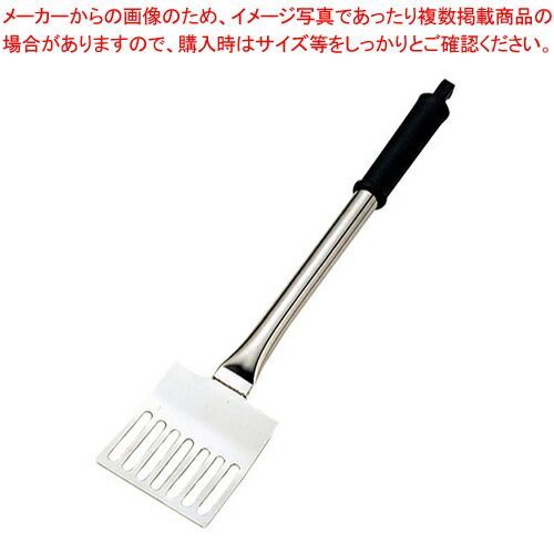 セントローマン グリップターナー 01700 小