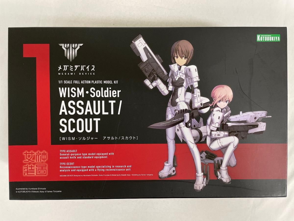 11/26までセール中 SONY INZONE H9Ⅱ 25/9/22 新品購入