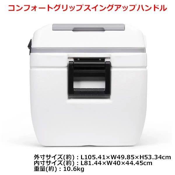新品IGLOOイグルーMAXCOLD 大型クーラーボックス 165QT 乗ろ 