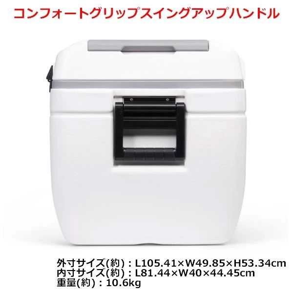 大型商品】IGLOO MAXCOLD 超大型 クーラーボックス 165QT 156L イグルー マックスコールド クーラーBOX 超特大 アウトドア  釣り キャンプ BBQ バーベキュー 保冷7日間 280缶 コストコ - メルカリ