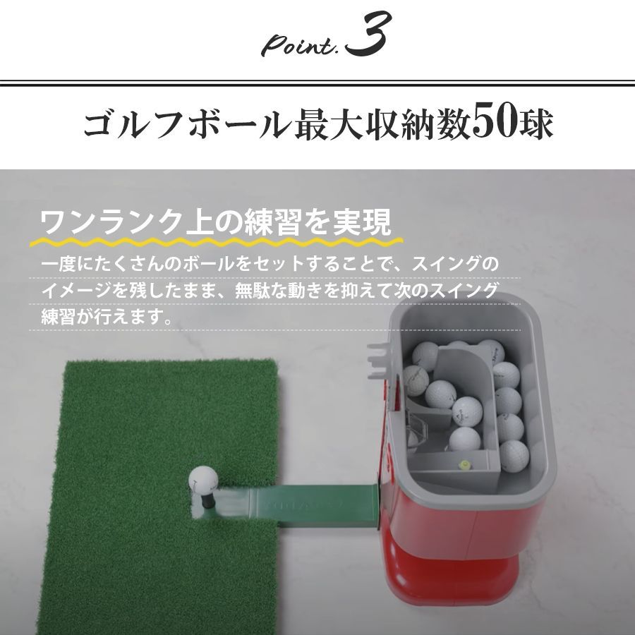 ゴルフ 球出し機 ゴルフ ボールディスペンサー Amazon | 半自動ゴルフ球出し機 ボールディスペンサー ゴルフ