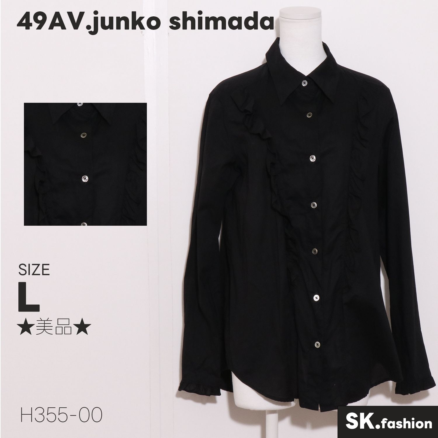 ☆美品☆ 49AV.junko shimada フォーティーナインアベニュー