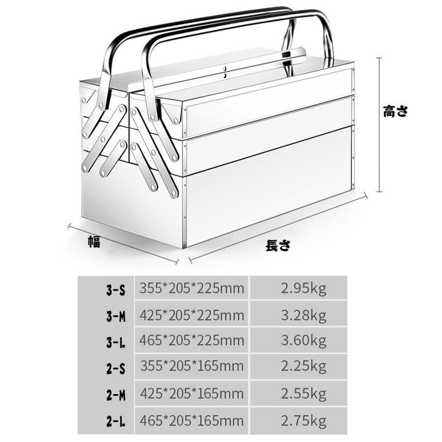 Amazon.co.jp: ポータブルツールボックス ポータブル2段/3段