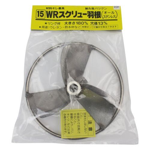 ヤマハ YAMAHA TH-10M 大正琴 ケース付き♡Y10 【公式通販】