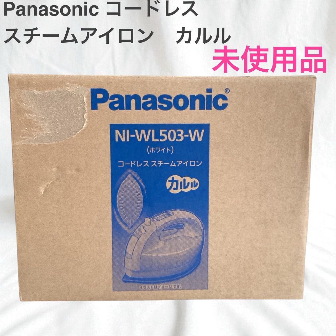 【新品未使用】Panasonic CaRuRu コードレススチームアイロン Panasonicパナソニック コードレススチームアイロン CaRuRu