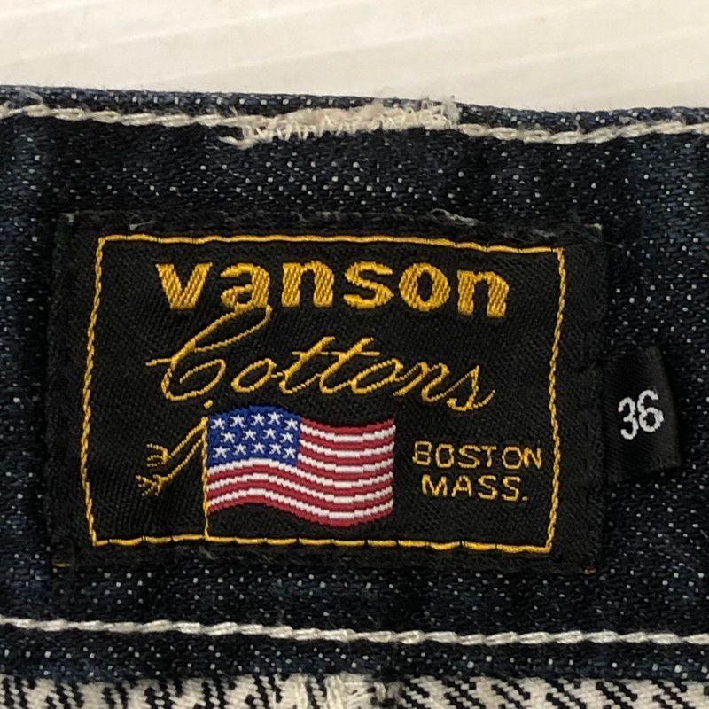 VANSON