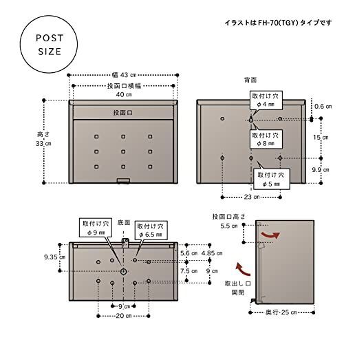 チタングレー×グレイッシュブラウン_スタンドセット(大型タイプ