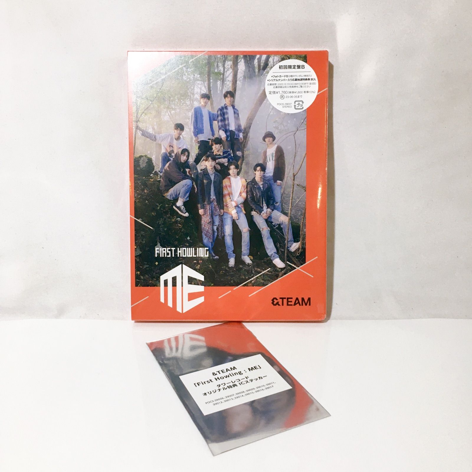 &TEAM FIRST HOWLING:ME CD DVD 特典 新品未開封