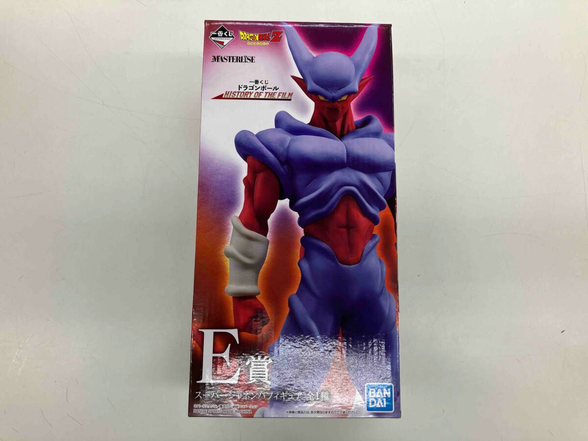 一番くじ ドラゴンボール HISTORY E賞 ジャネンバ 一番くじ ドラゴンボール HISTORY OF THE FILM E賞 スーパー