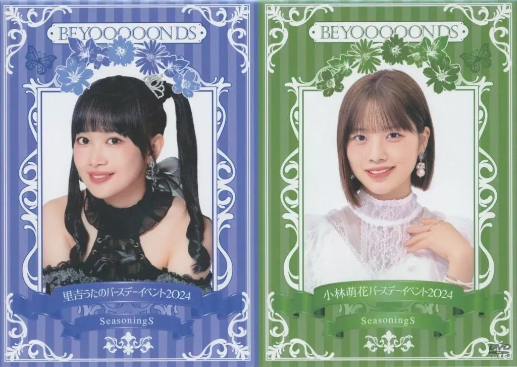 2026年最新】小林萌花 バースデーの人気アイテム - メルカリ