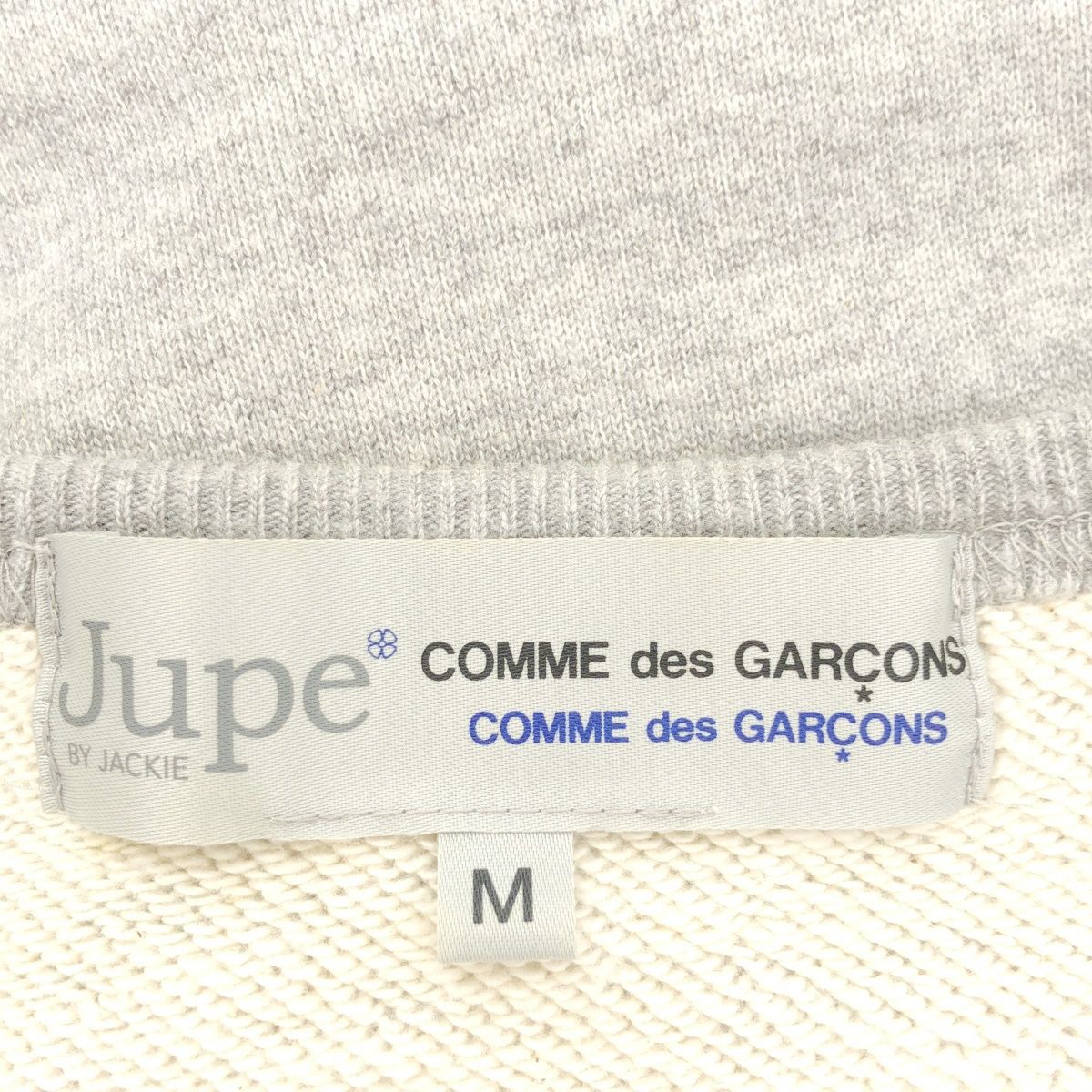 jupe BY JACKIE COMME des GARCONS COMME des GARCONS ジュープバイ