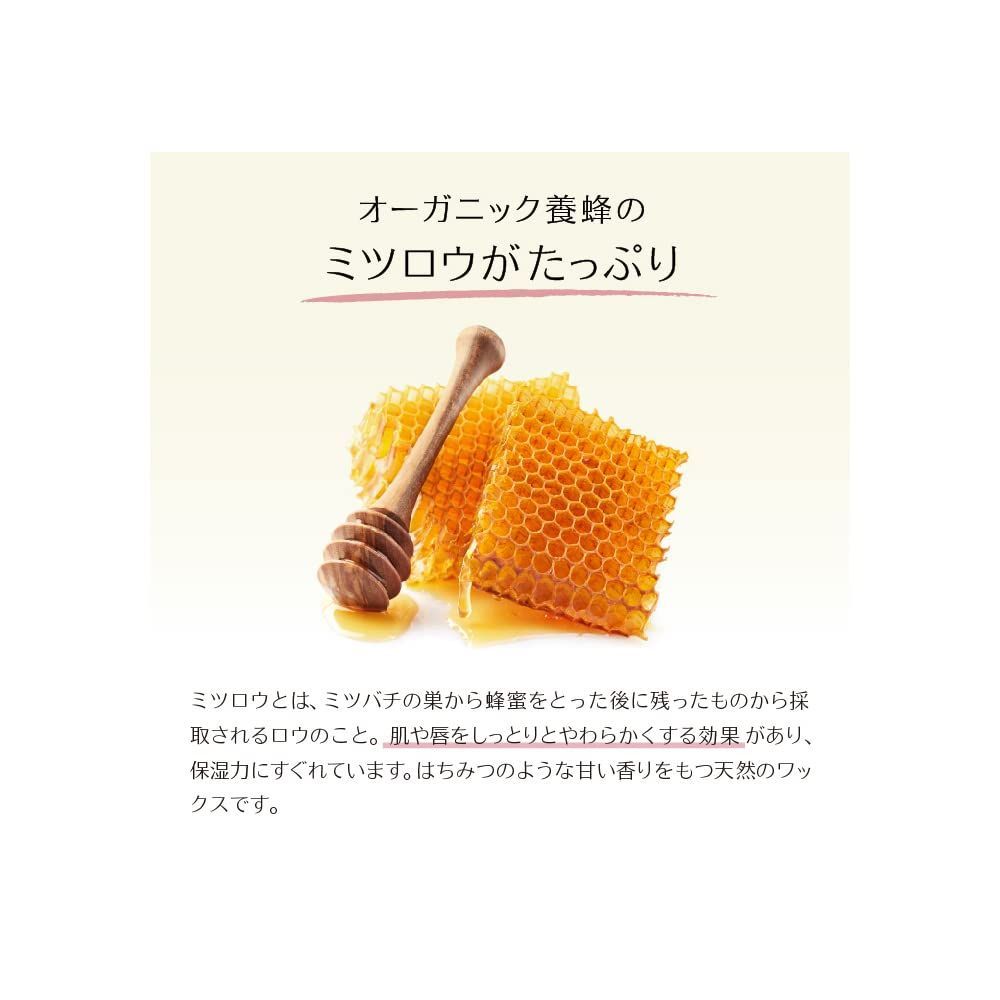 ハンドクリーム 50mL