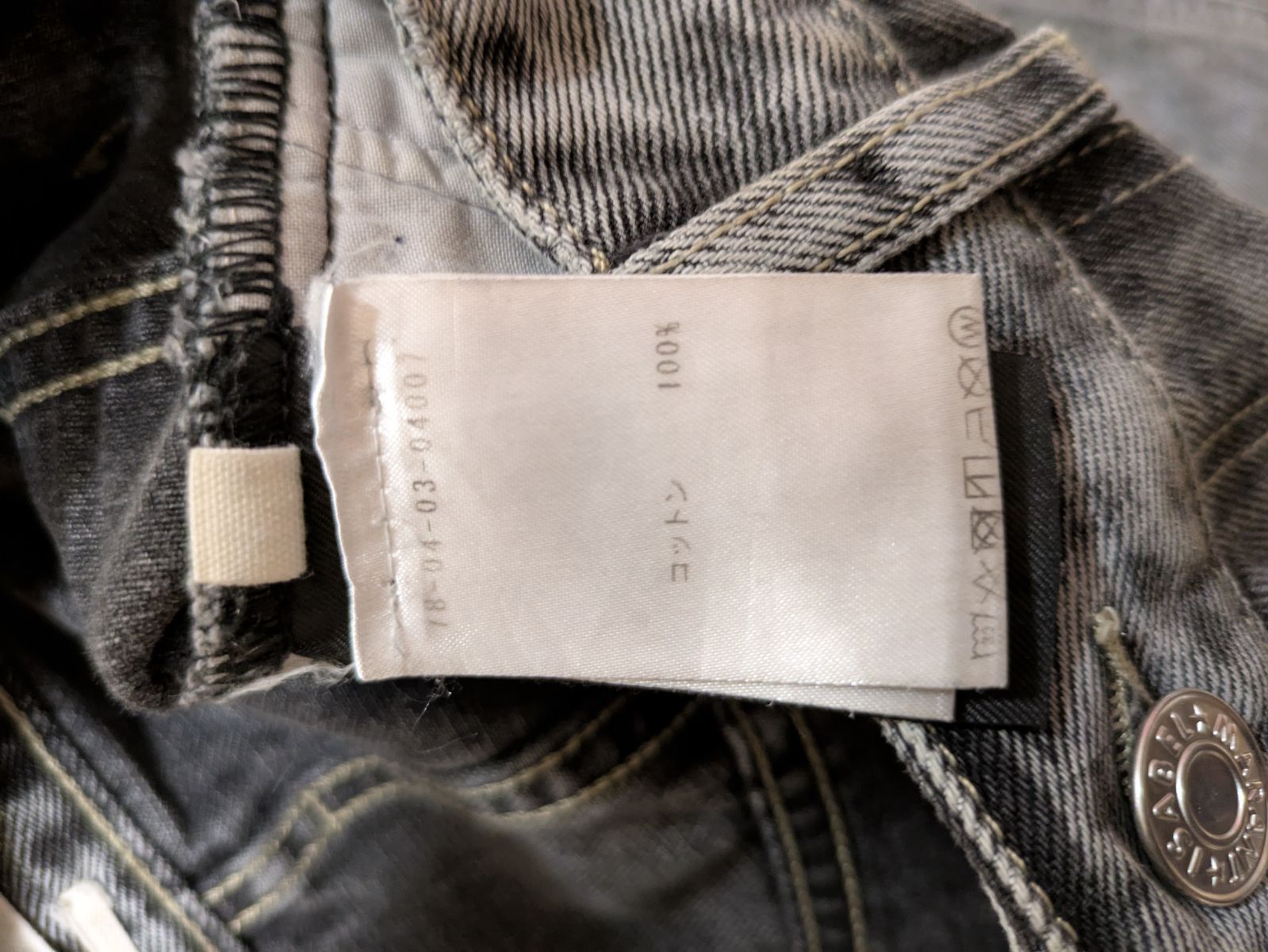 ISABEL MARANT ETOILE HENOYA デニムバイカーパンツ - メルカリ 