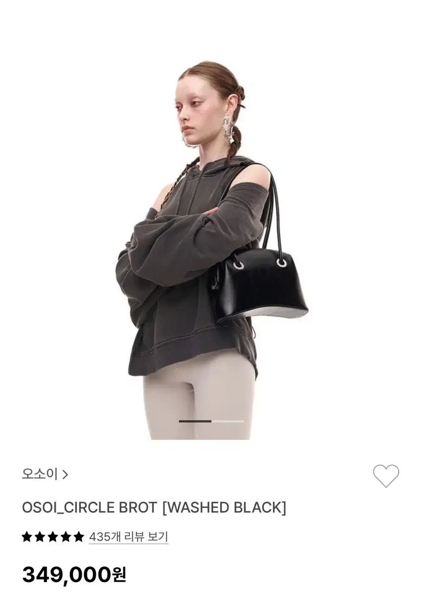 OSOI(オソイ) CIRCLE コレクション BROT