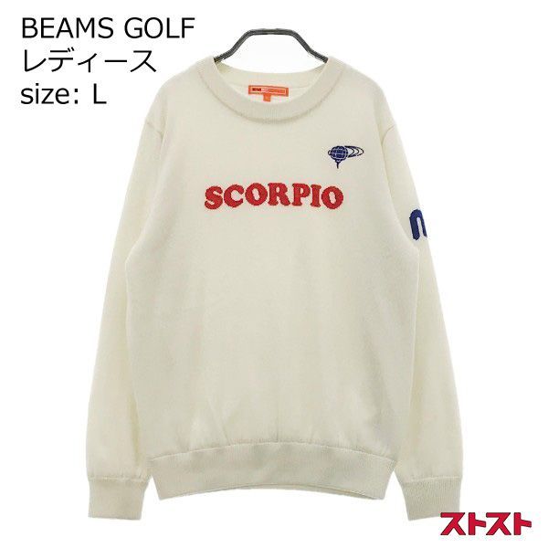 BEAMS GOLF ビームスゴルフ 裏地付 ニットセーター L ［240001975940