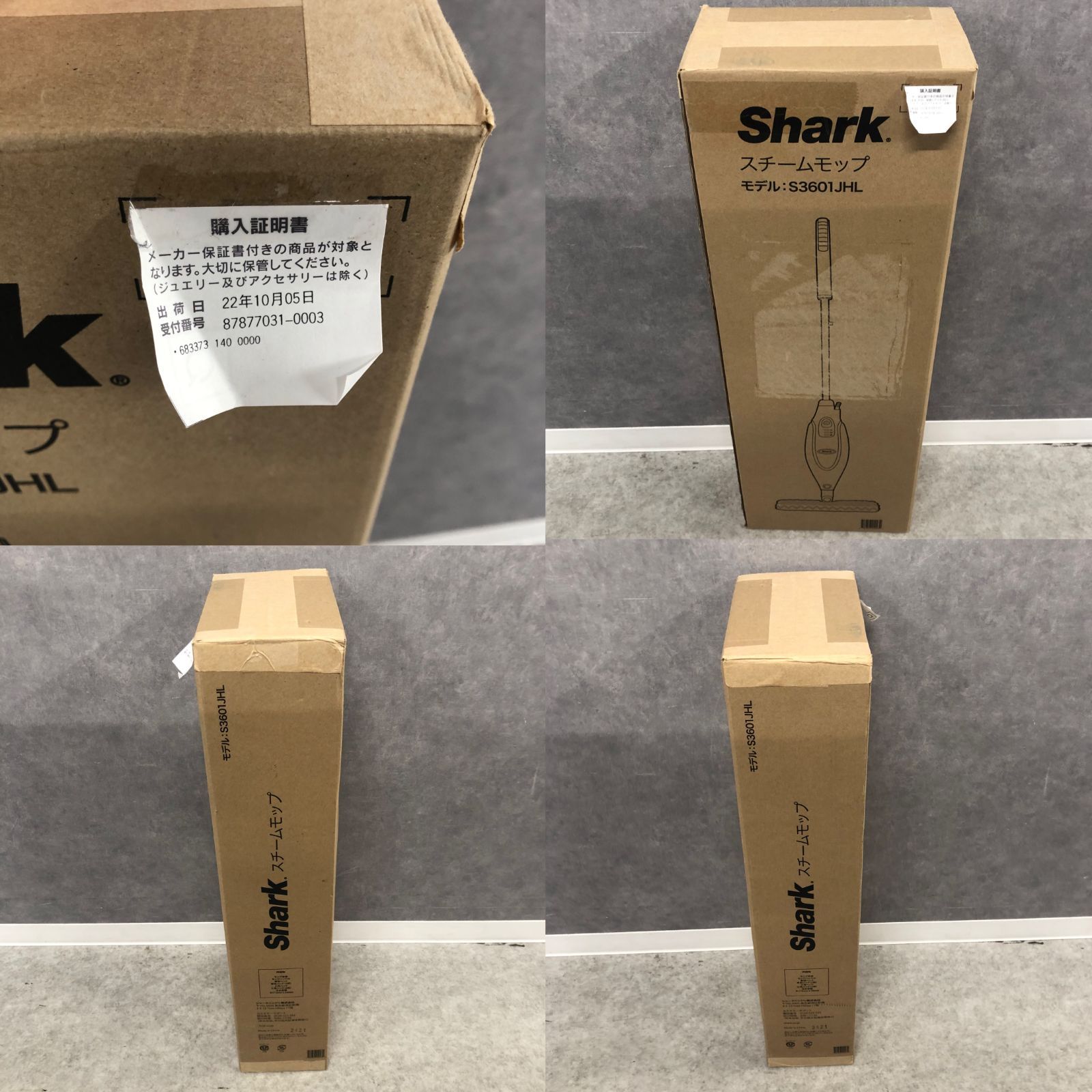 ◎I675【未開封】Shark シャーク スチームモップ S3601JHL (ma)