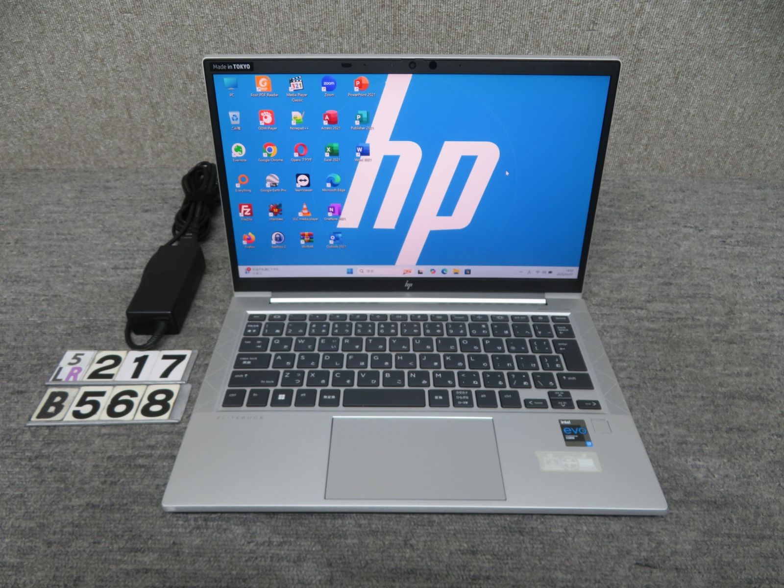 16GBメモリ・超速11th i7】◇HP EliteBook 830 G8/ 13.3型/超速 i7 