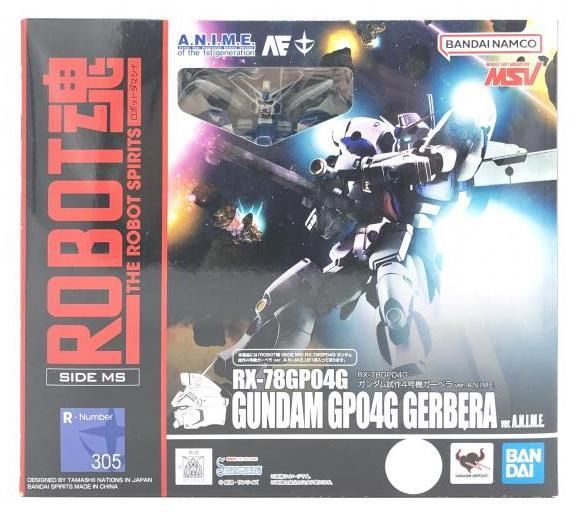 【中古】［未開封］　バンダイ　ROBOT魂 ＜SIDE MS＞ RX-78GP04G ガンダム試作4号機ガーベラ Ver. A.N.I.M.E.[92]