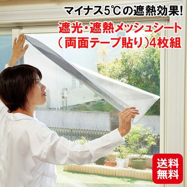 弱小ソシャゲ部の僕らが神ゲーを作るまで」など ライトノベル計33冊