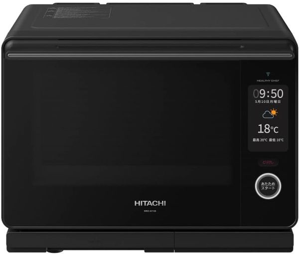 パナソニック オーブンレンジ26L ヘルツフリー ブラック NE-MS264-K